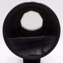 Sigma 500mm f/4.5 D EX APO HSM Lens for Nikon F *USED*