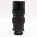 Quantaray Auto Zoom 85-210mm f/3.8 Lens for Minolta MD *USED*