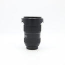 Canon EF 16-35mm f/2.8 L III USM Lens *USED*