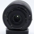 Nikon AF-P DX NIKKOR 18-55mm f/3.5-5.6G VR Lens *USED*
