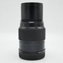 Bronica 250mm f/5.6 MC Zenzanon-E for Bronica ETR Series Cameras *USED*