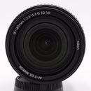Nikon AF-S DX NIKKOR 18-140mm f/3.5-5.6G ED VR Lens *USED*