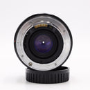 Sigma AF Macro 50mm f/2.8 MC Lens for Minolta A *USED*