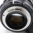 Sigma 85mm f/1.4 DG HSM Art Lens for Nikon F *USED*