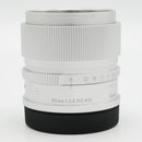 Sigma 90mm f/2.8 DG Contemporary Lens for Leica L (Silver) *USED*