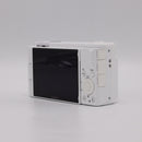 Sony ZV-1 II Digital Camera (White) *USED*