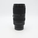 Sony E 70-350mm f/4.5-6.3 G OSS Lens *USED*