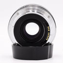 Sakar MC 2x C/AF Tele Converter for Canon EF *USED*