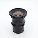 Venus Optics Laowa 15mm f/4 Macro Lens (Sony E) *USED*
