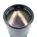 Vivitar 85-205mm F/3.8 Lens for Minolta *USED*