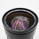 Sigma MC AF Zoom 28-200mm f4-5.6 for Minolta A *USED*