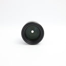 Sony FE 85mm f/1.4 GM Lens *USED*