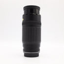 Canon EF 100-300mm f/5.6 Lens *USED*