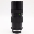 Quantaray Auto Zoom 85-210mm f/3.8 Lens for Minolta MD *USED*