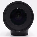 Nikon AF-S DX NIKKOR 10-24mm f/3.5-4.5G ED Lens *USED*
