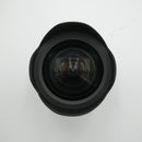 IRIX 11mm f/4 Firefly Lens for Nikon F *USED*