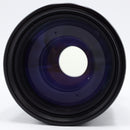 Tamron 80-210mm f3.8-4 CF Tele Macro BBAR MC Lens for Nikon F *USED*