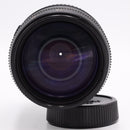 Tamron 70-300mm f/4-5.6 Di LD Macro Autofocus Lens for Nikon AF *USED*