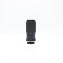 Rokinon 80-200mm f/4.5 Lens for Minolta MD Mount *USED*