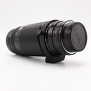 Nikon AF NIKKOR 75-300mm f/4.5-5.6 Lens *USED*