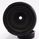 Tamron SP 24-70mm f/2.8 Di VC USD G2 Lens for Nikon F *USED*