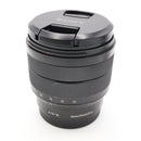 Sony E 10-18mm f/4 OSS Lens *USED*