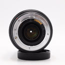 Sigma 70-300mm f/4-5.6 DG Macro Lens for Sony A *USED*