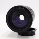 Tamron AF 70-300mm f/4-5.6 Di LD Macro Zoom Lens for Canon EF Mount *USED*