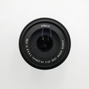 Canon EF-S 55-250mm f/4-5.6 IS STM Lens *USED*