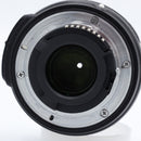 Nikon AF-S DX Micro NIKKOR 40mm f/2.8G Lens *USED*