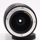 Nikon NIKKOR Z 28-400mm f/4-8 VR Lens *USED*