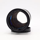 Mamiya Sekor C 210mm f/4 Lens for Mamiya 645 Mount *USED*