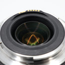 Canon EF 70-300mm f/4-5.6 IS USM Lens *USED*