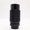 Star-D Gold Line MC Auto Zoom 70-210mm f/3.9 Lens for Pentax K Mount *USED*