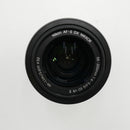 Nikon AF-S DX NIKKOR 55-200mm f/4-5.6G ED VR II Lens *USED*