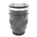 Zeiss 35mm f/1.4 Distagon ZE T* Lens for Canon EF-Mount *USED*