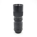 Vivitar 85-205mm F/3.8 Lens for Minolta *USED*