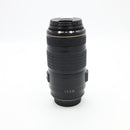 Canon EF 70-300mm f/4-5.6 IS USM Lens *USED*