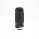 Sigma 80-200mm f/3.5-4 Zoom Lens for Canon FD Mount *USED*