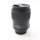 Nikon AF Micro-NIKKOR 60mm f/2.8D Lens *USED*