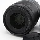 Nikon NIKKOR Z 35mm f/1.8 S Lens *USED*