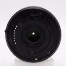 Nikon AF-P DX NIKKOR 18-55mm f/3.5-5.6G VR Lens *USED*