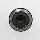 Sigma 18-50mm f/2.8 DC DN Contemporary Lens for Canon RF *USED*