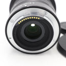 Nikon NIKKOR Z 14-30mm f/4 S Lens *USED*