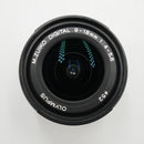 Olympus M.Zuiko Digital ED 9-18mm f/4-5.6 Lens *USED*