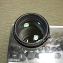 Nikon AF-I Nikkor 600mm f/4D ED Lens *USED*