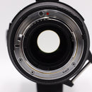 Sigma 500mm f/4.5 D EX APO HSM Lens for Nikon F *USED*