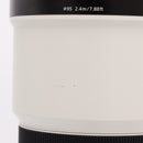Sony FE 200-600mm f/5.6-6.3 G OSS Lens *USED*