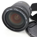 Sigma 17-50mm f/2.8 EX DC OS HSM Lens for Nikon F *USED*