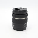 Panasonic Lumix G Vario 14‑42mm f/3.5‑5.6 ASPH. Mega O.I.S. Lens *USED*